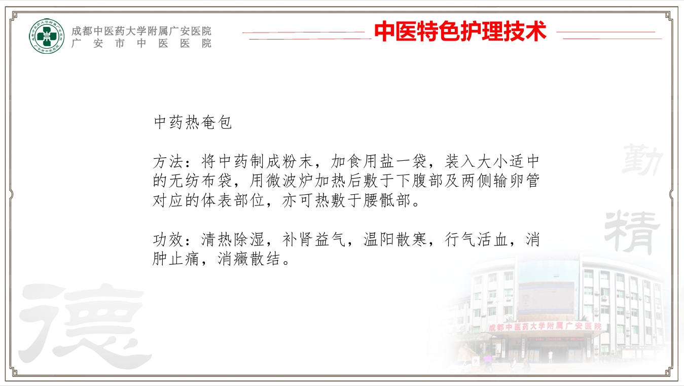 微信截图_20241128150903.png