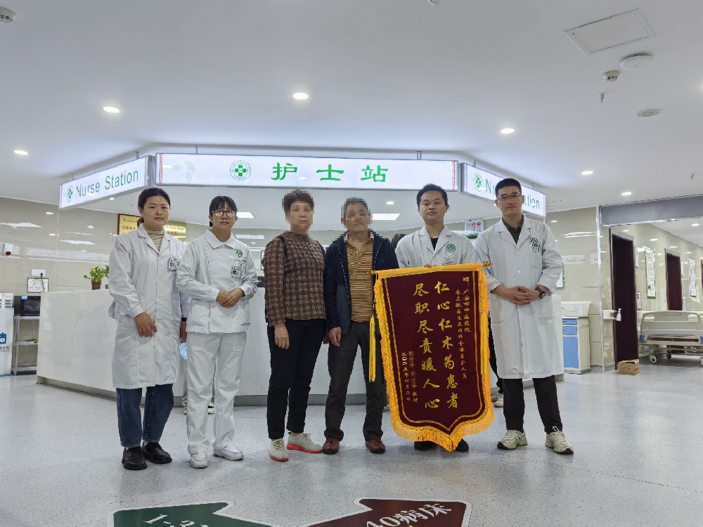 微信图片_20250610170258.png