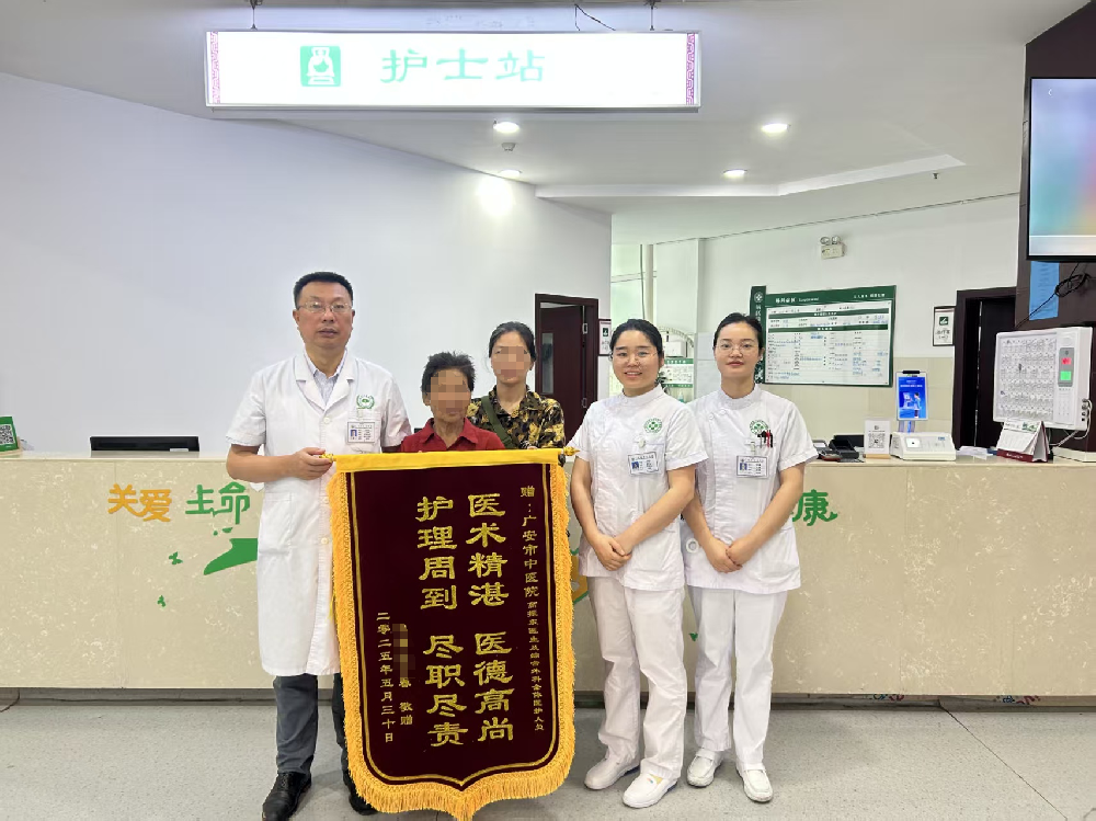 微信图片_20250610170246.png