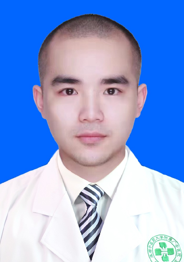 李玉