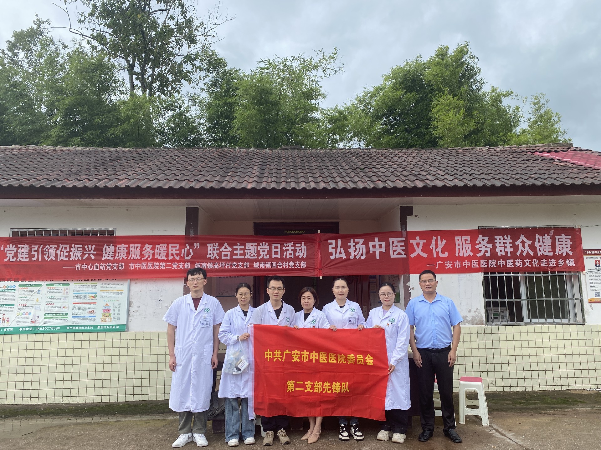 微信图片_20250929172659_2_3054.jpg