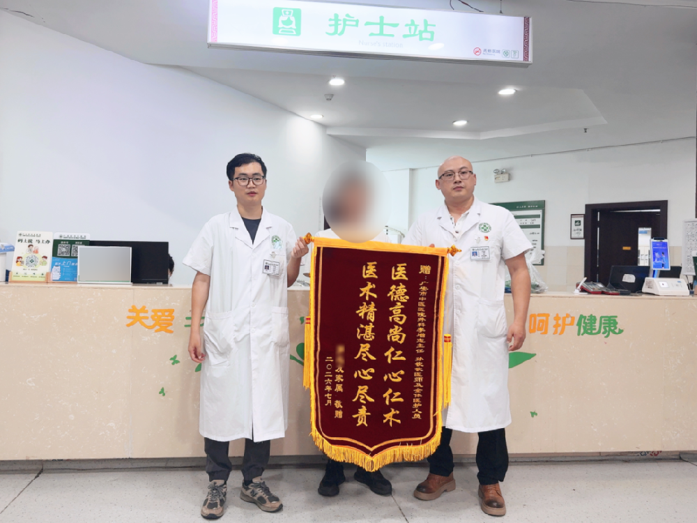 单孔腹腔镜胆囊切除术——当“微创”走向“超微创”