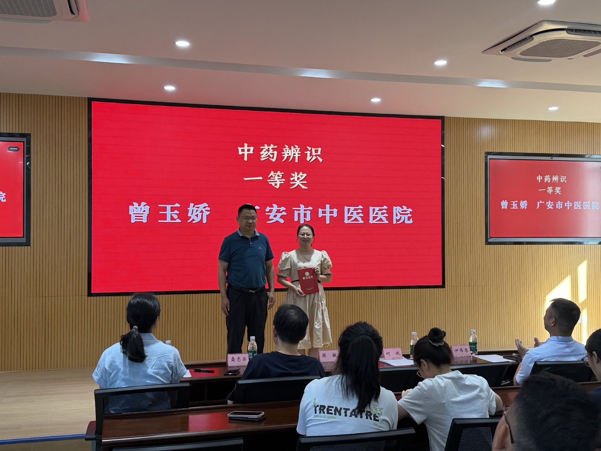 微信图片_2026-08-27_103349_030.jpg