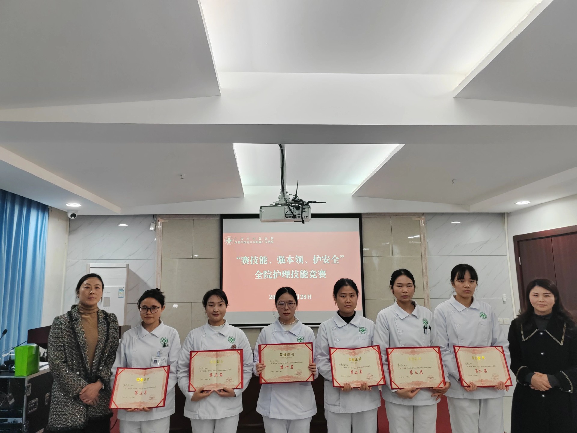 微信图片_2025-12-03_172401_728.jpg