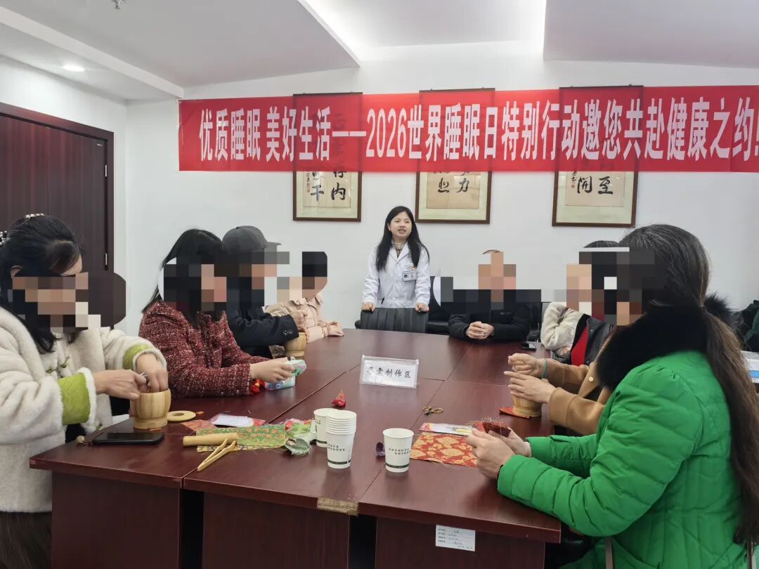 微信图片_2026-03-24_110942_691.jpg