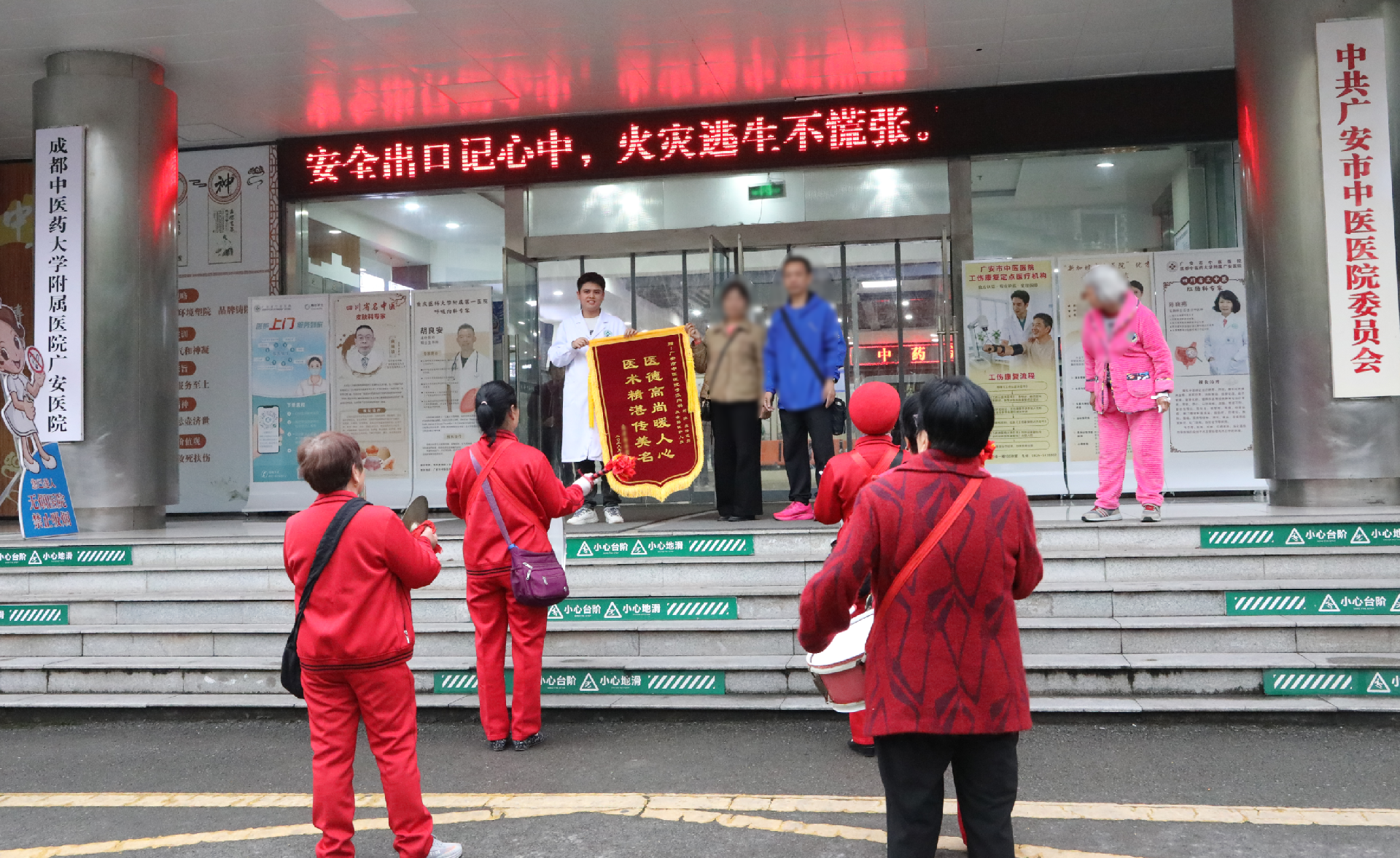 微信图片_2026-04-09_103625_522.png
