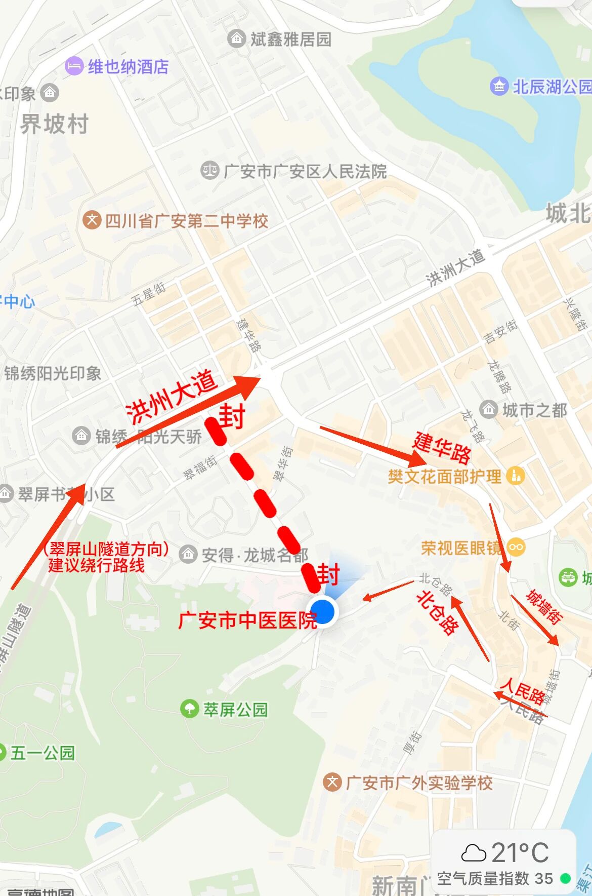 微信图片_2026-04-30_143130_179.jpg